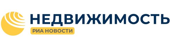 РИА недвижимость логотип