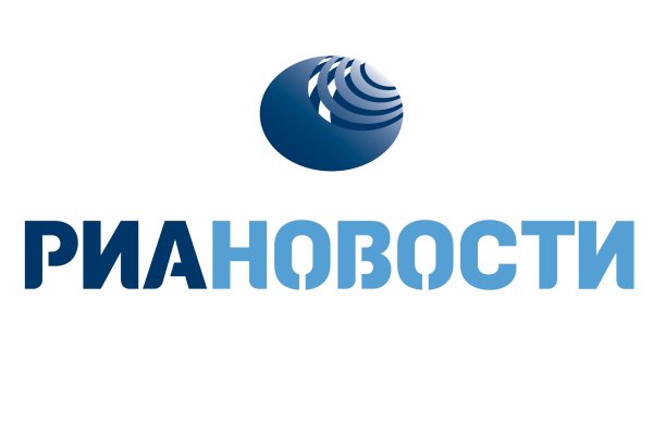 Рта новости