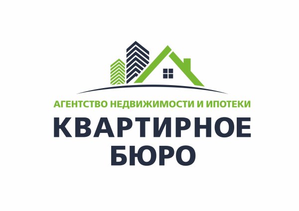 Логотип коммерческой недвижимости в векторе