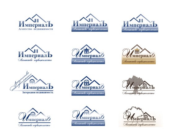 Логотип недвижимость