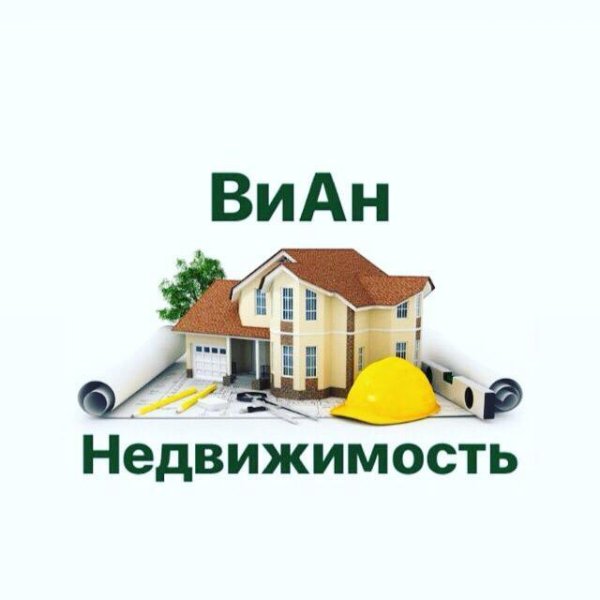 Логотип строительной фирмы