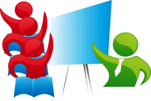 Социально-педагогическая направленность