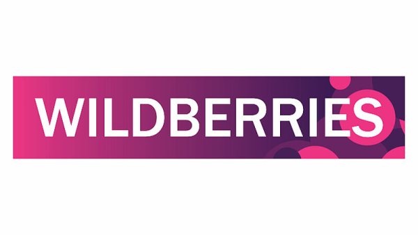 Логотип магазина Wildberries