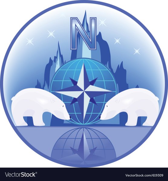 Символ Северный полюс