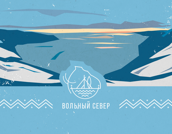 Север эмблема