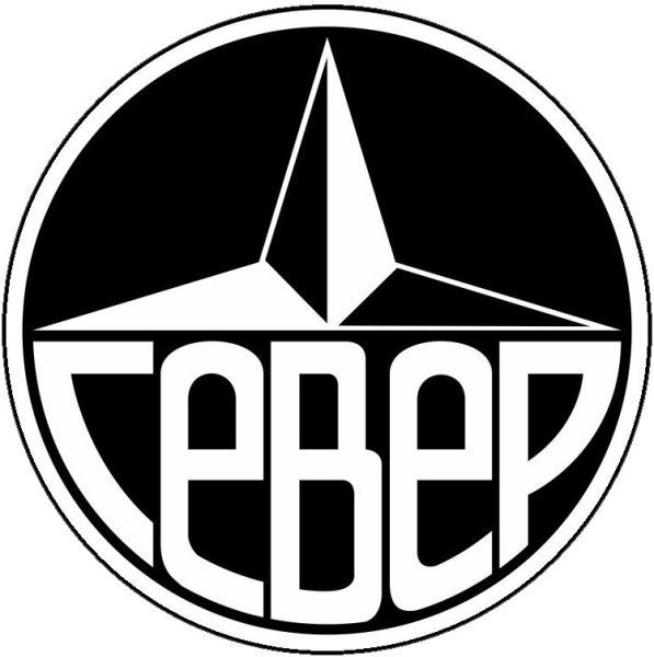 Sever эмблема