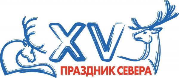 Праздник севера эмблема