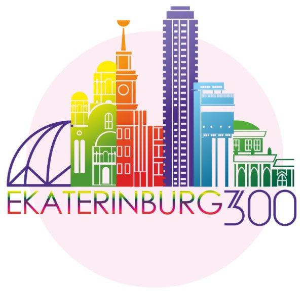 Логотип Екатеринбурга