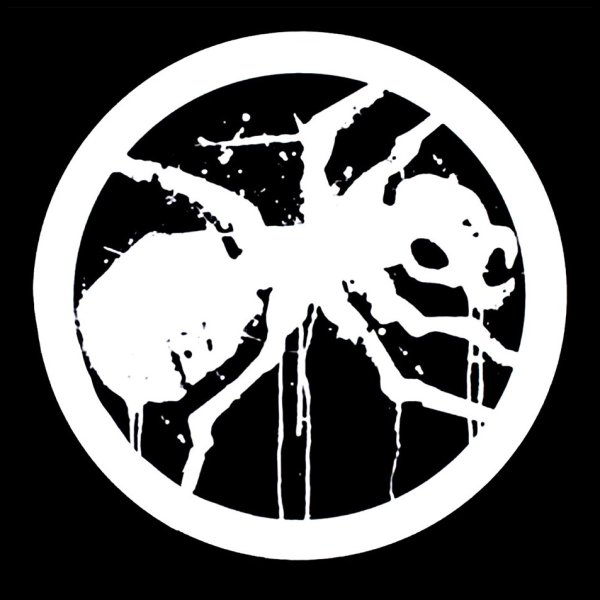 Эмблема продиджи