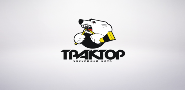 Хк трактор логотип