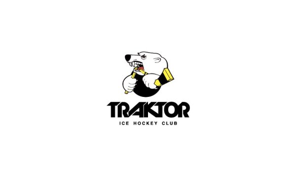 Трактор хоккейный клуб