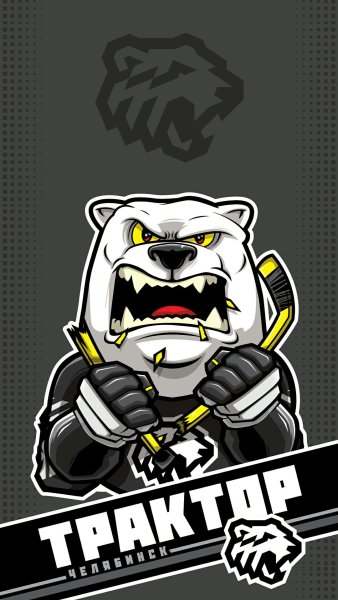 Логотип хк трактор Челябинск