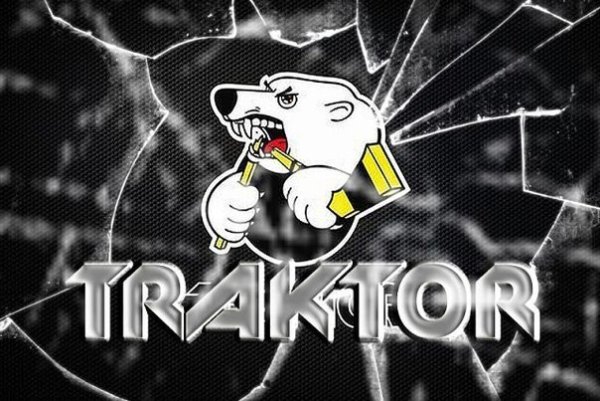 Хк трактор логотип медведь