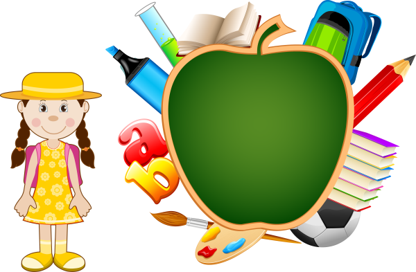 Школа клипарт