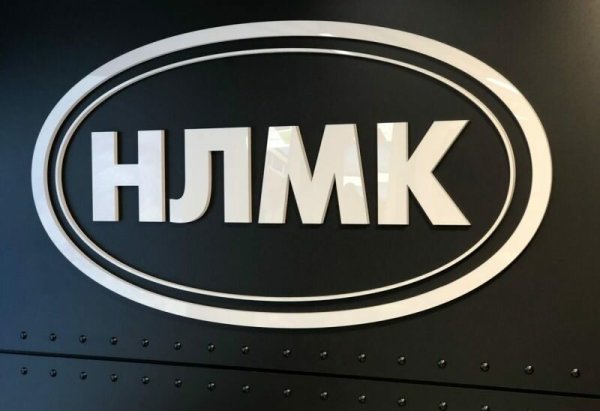 Новолипецкий металлургический комбинат логотип