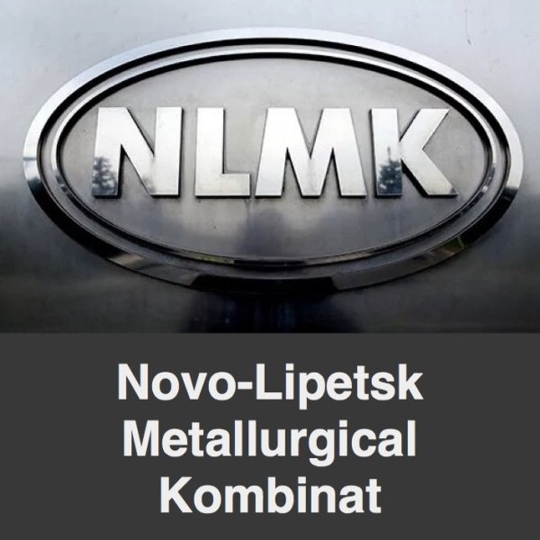 Новолипецкий металлургический комбинат лого