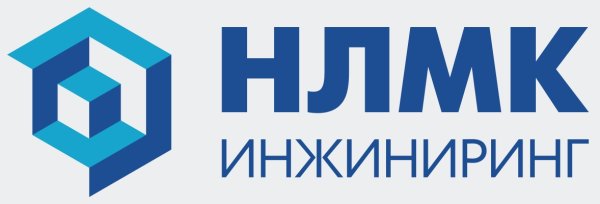 НЛМК ИНЖИНИРИНГ