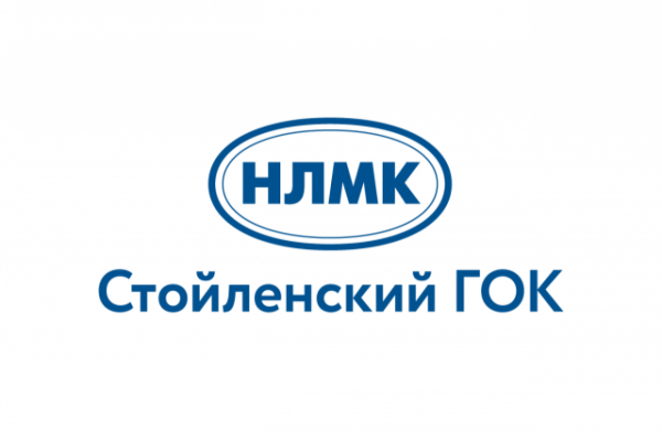 СГОК старый Оскол логотип