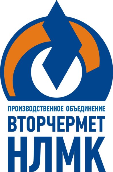 Вторчермет НЛМК