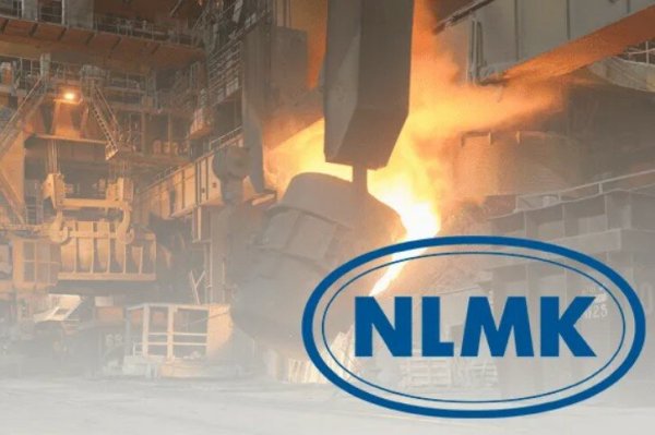 Новолипецкий металлургический завод лого