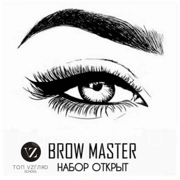 Перманентный макияж рисунок чб