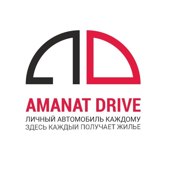 Аманат Строй логотип