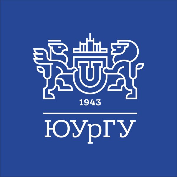 Южно-Уральский государственный университет (ЮУРГУ) логотип
