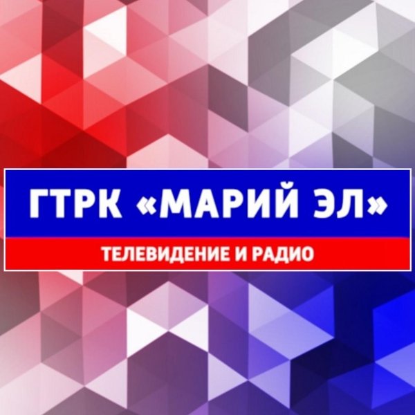 ГТРК Марий Эл логотип