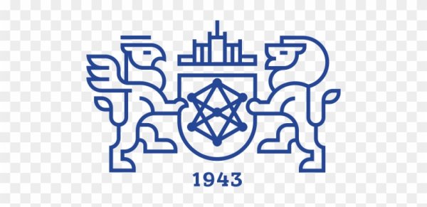 Южно-Уральский государственный университет (ЮУРГУ) логотип