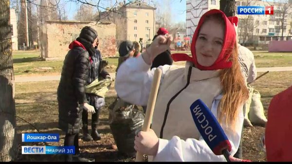 100 Летие Республики Марий Эл