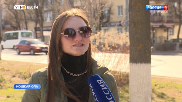 ГТРК логотип