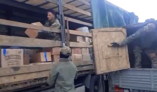 Радио России Марий Эл логотип