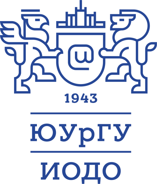 Южно-Уральский государственный университет (ЮУРГУ) логотип