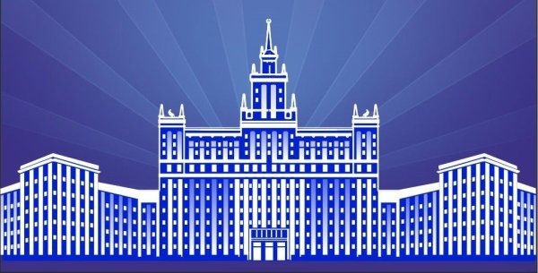 Южно-Уральский государственный университет лого