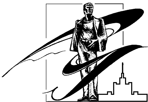 Эмблема ЮУРГУ Челябинск