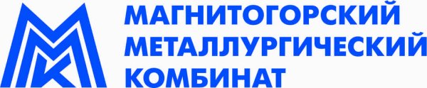 ОАО Магнитогорский металлургический комбинат логотип