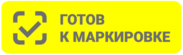 Тариф старт Сигма