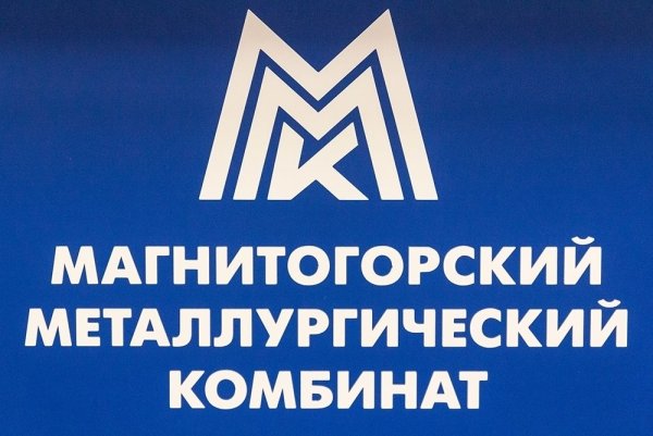 Эмблема ММК Магнитогорск