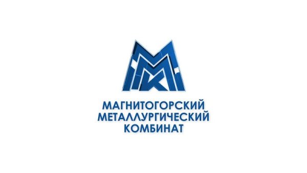 Магнитогорский металлургический комбинат лого