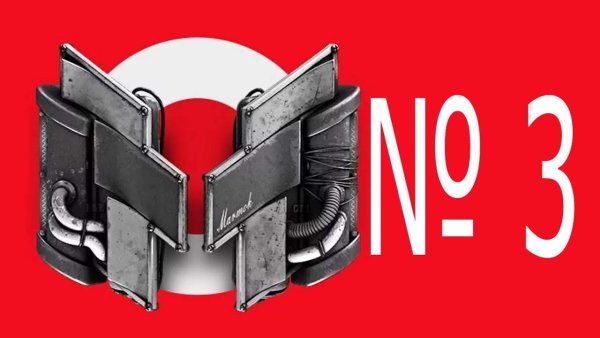 Значок МАРМОКА