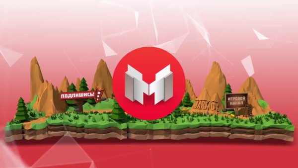 Шапка МАРМОКА