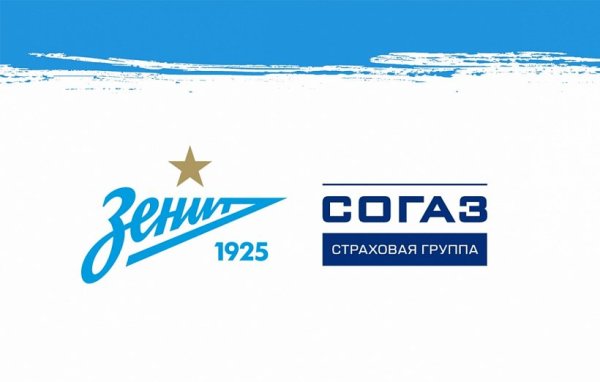 СОГАЗ новый логотип