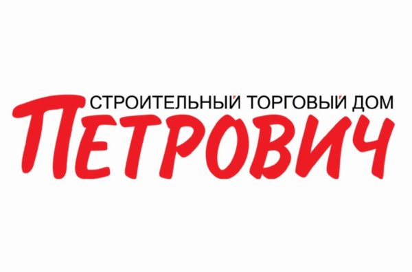 Магазин Петрович логотип