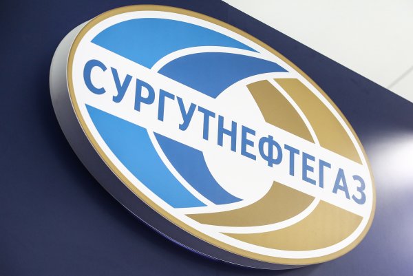 Лого Сургутнефтегаз svg
