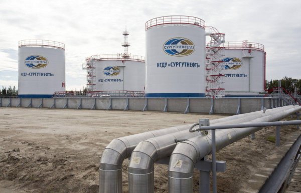 Сургутский ГПЗ Сургутнефтегаз