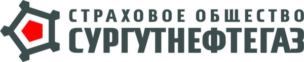 Сургутнефтегаз логотип страховая компания