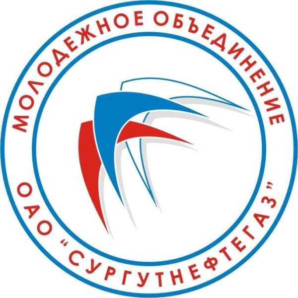 Сургутнефтегаз объединение