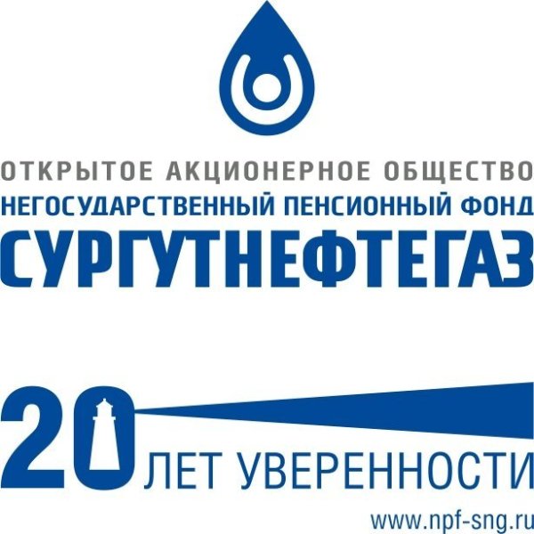Сургутнефтегаз логотип
