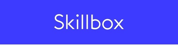 Онлайн - университет Skillbox