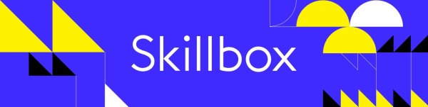 Скиллбокс лого